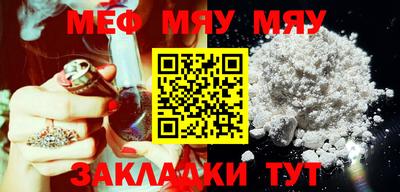 кокаин перу Шебекино