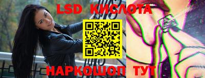 мефедрон мука Шелехов