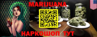 соль ск Шахты
