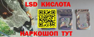 мефедрон мука Шелехов