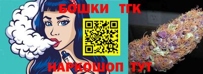 соль ск Шахты