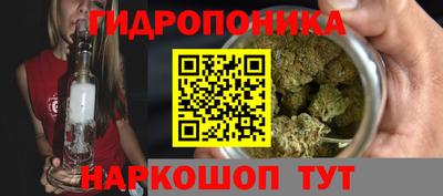 мефедрон мука Шелехов
