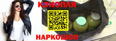 соль ск Шахты