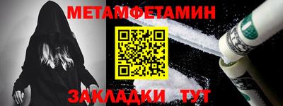 кокаин перу Шебекино