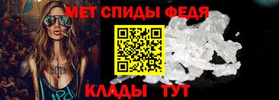 соль ск Шахты