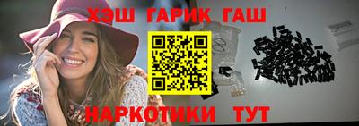 соль ск Шахты