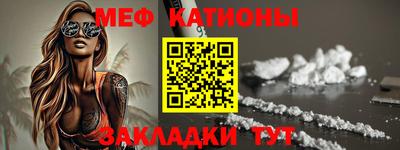 кокаин перу Шебекино