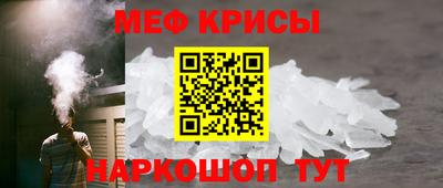 кокаин перу Шебекино