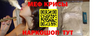 кокаин перу Шебекино