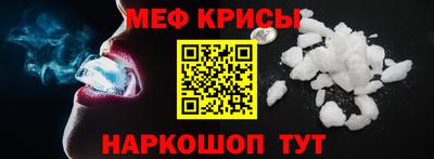 кокаин перу Шебекино